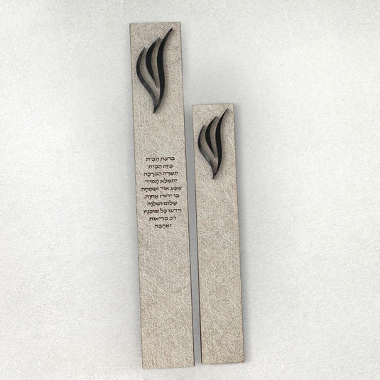 Acrylic Mezuzah Case "Our Home", Home Blessing, Minimalist Jewish Decor