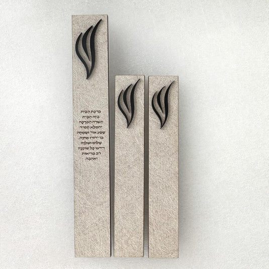 Acrylic Mezuzah Case "Our Home", Home Blessing, Minimalist Jewish Decor