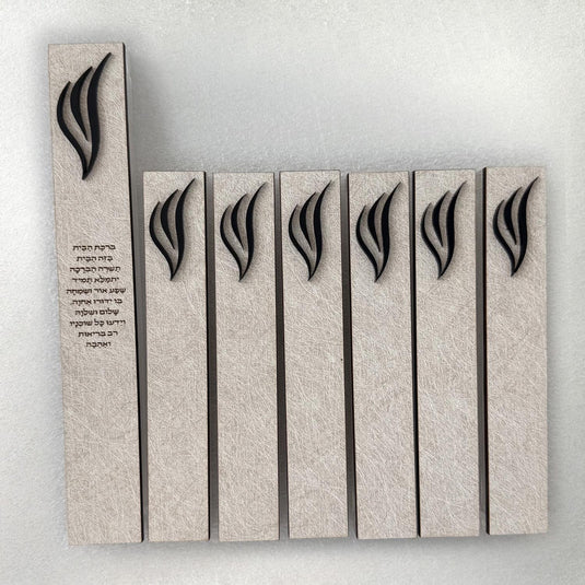 Acrylic Mezuzah Case "ברכת הבית", Home Blessing, Minimalist Jewish Decor