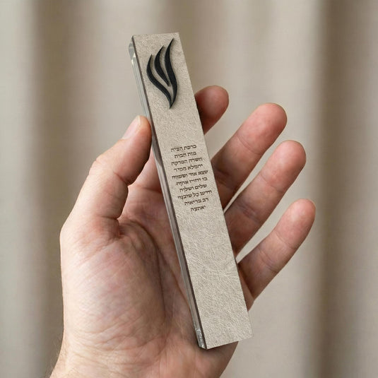 Acrylic Mezuzah Case "Our Home", Home Blessing, Minimalist Jewish Decor