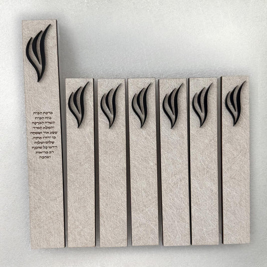 Acrylic Mezuzah Case "Our Home", Home Blessing, Minimalist Jewish Decor