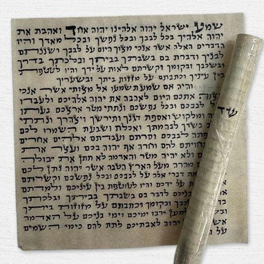 Ashkenaz 7cm (3") Kosher Mezuzah Scroll (Klaf) Written by a Certified Sofer in Israel