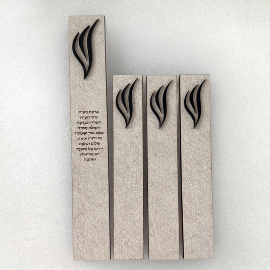 Acrylic Mezuzah Case "Our Home", Home Blessing, Minimalist Jewish Decor