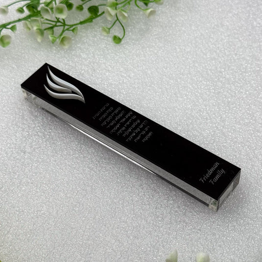 Personalized Acrylic Mezuzah Case, Family Name & Home Blessing, Minimalist Jewish Decor