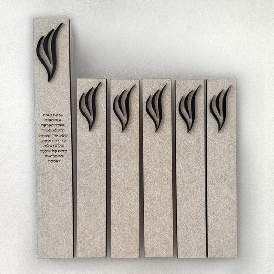 Acrylic Mezuzah Case (בית מזוזה), Home Blessing, Minimalist Jewish Decor