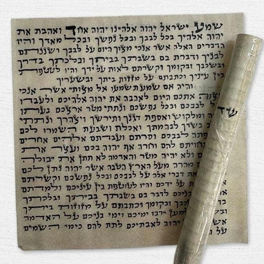 Kosher Mezuzah Scroll (Klaf) 10 cm (4") Written by a Certified Sofer in Israel