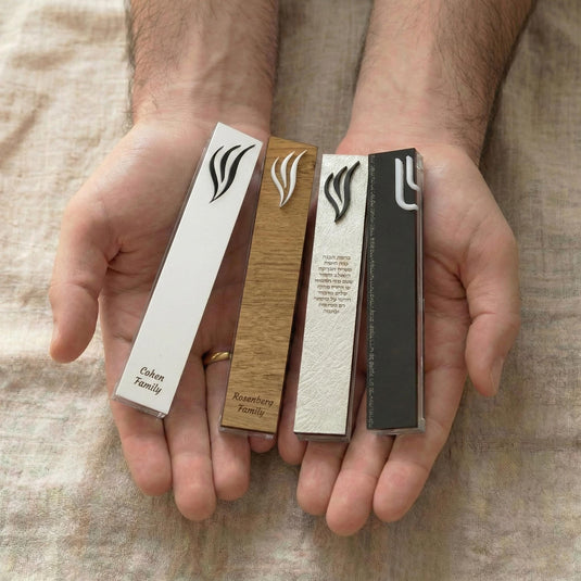 Personalized Acrylic Mezuzah (בית מזוזה) Case, Family Name, Minimalist Jewish Decor