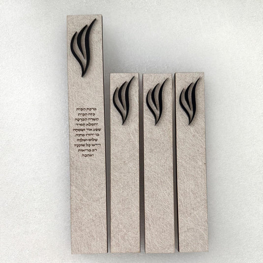 Acrylic Mezuzah Case (בית מזוזה), Home Blessing, Minimalist Jewish Decor