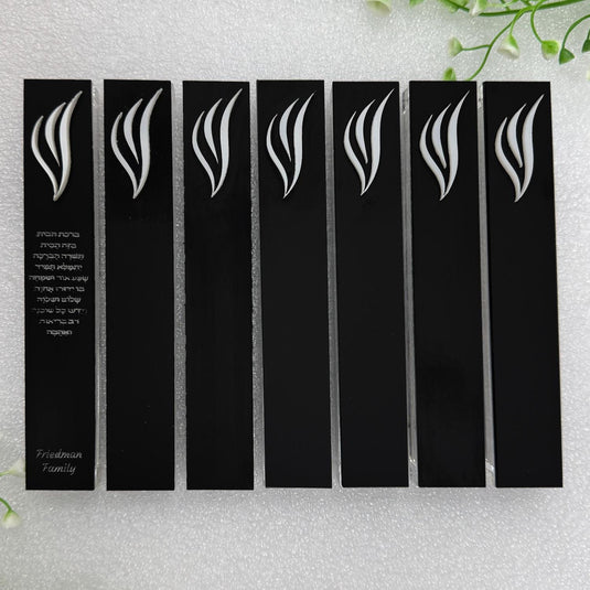 Personalized Acrylic Mezuzah Case, Family Name & Home Blessing, Minimalist Jewish Decor