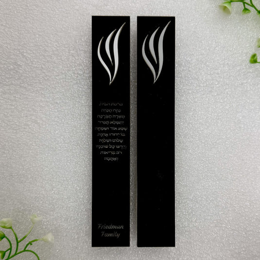 Personalized Acrylic Mezuzah Case, Family Name & Home Blessing, Minimalist Jewish Decor