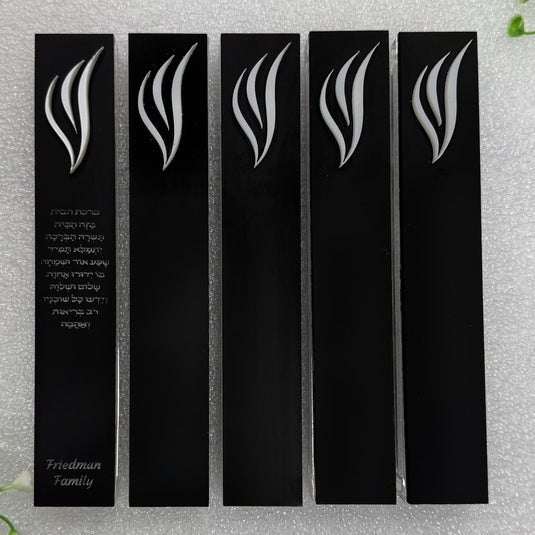 Personalized Acrylic Mezuzah Case, “HaEsh Sheli” Symbol, Family Name, Minimalist Jewish Decor