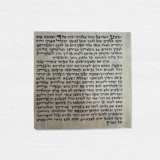 Kosher Mezuzah Scroll Ashkenaz (Klaf) - Written by a Certified Sofer in Israel